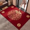 Festive Chinese Style Entrance Mat - Non-Slip, Dirt-Resistant, Mud-Scraping Crystal Velvet.