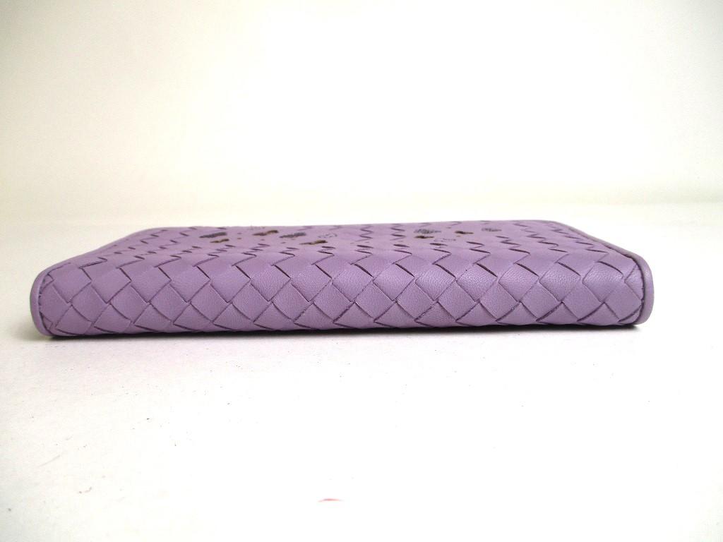 Authentic BOTTEGA VENETA Intrecciato Butterfly Motif Purple Leather Round Zip Wallet #a423  Refurbished