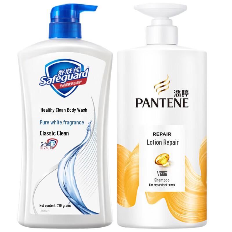 Pantene Pro-V Repair Shampoo & Safeguard Body Wash Bundle