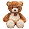 Bear Fox Teddy Plush Toy Animal Cute Soft Filled Doll Children Holiday Gift