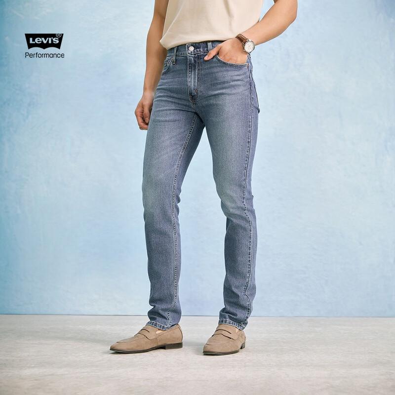 Levi's Men's 511 Slim Fit Tapered Jeans