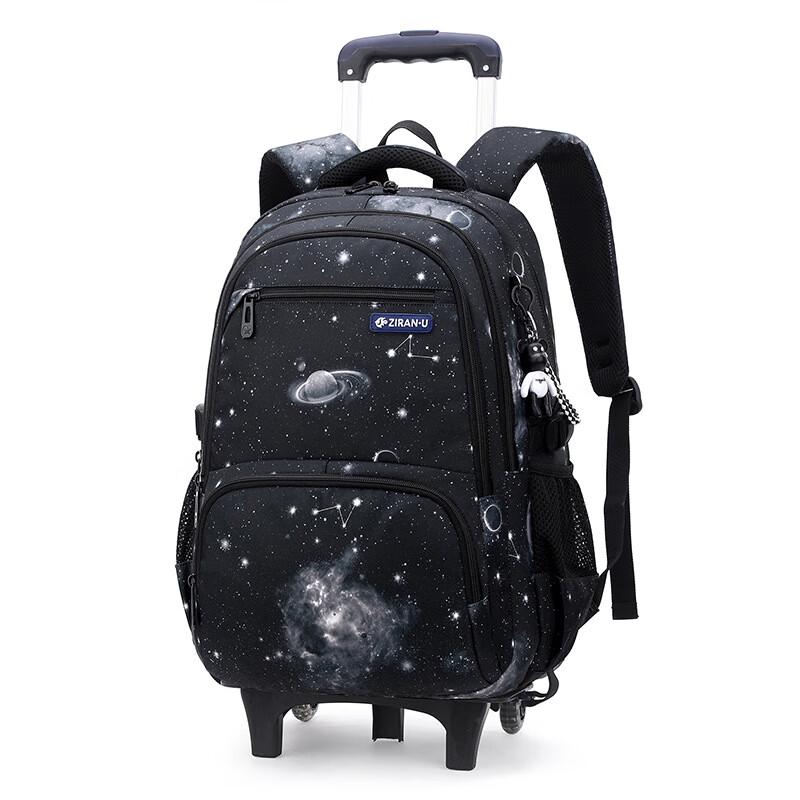 ZIRANYU Student Lightweight Stair-Climbing Trolley School Bag