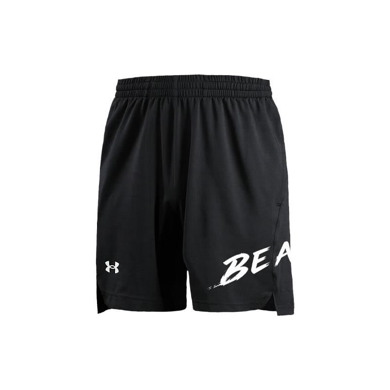 Under Armour Knitted Quick-Dry Breathable Comfortable Casual Shorts Unisex shorts 22500208-001(GROUP1329-BEAT) M
