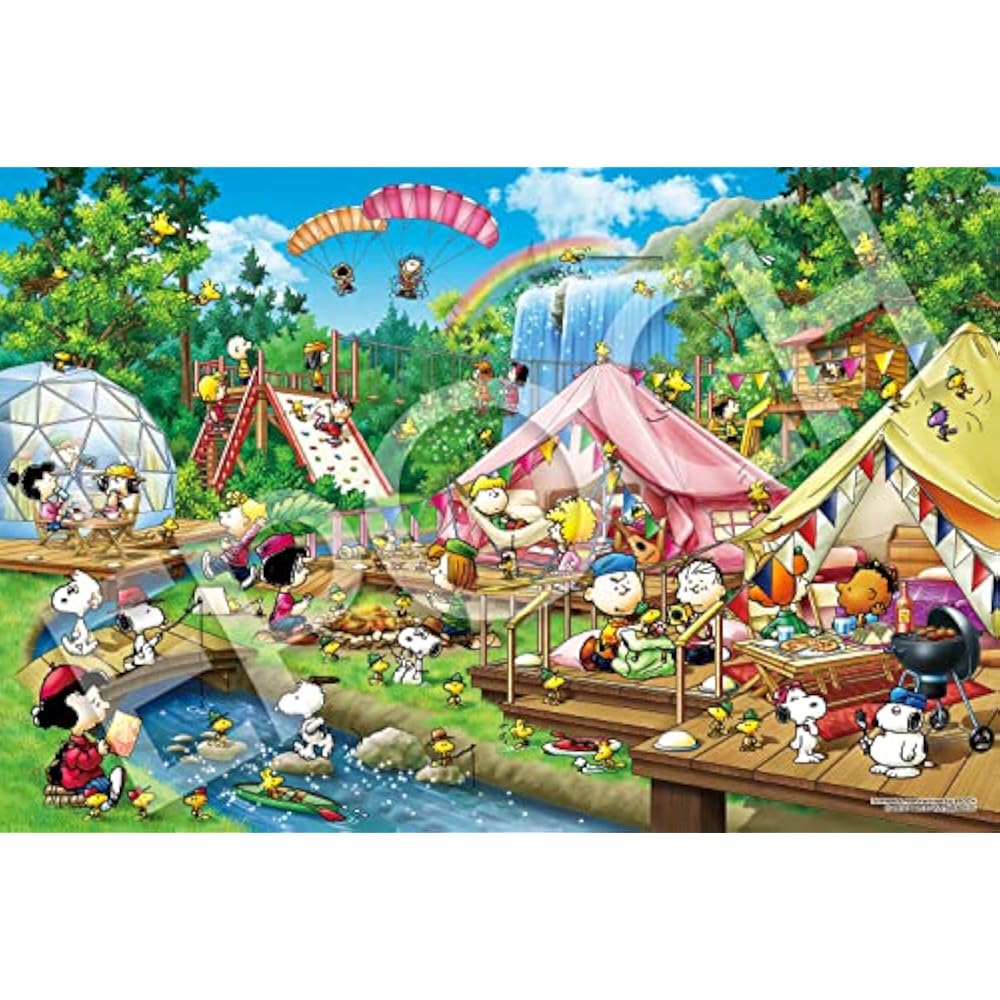 Epoch 2016 Berry Small Piece Jigsaw Puzzle, PEANUTS, Snoopy Glamping (50 x 75 cm) 22-504s with gl...