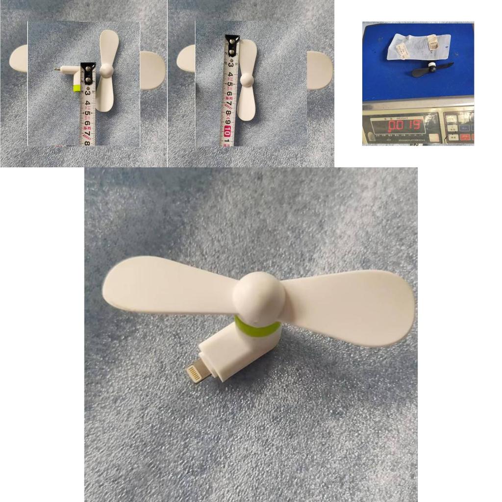 Small Pocket Phone Fan With Soft Blades, Mini Lightning Connector Fan For Iphone Summer Cooling