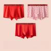 3pcs Red Men's Underwear Seamless Flat Corner Underwear Without Any Marks Boxer Brief