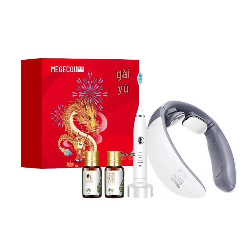 Migu MC399 Sonic Toothbrush Personal Care Set