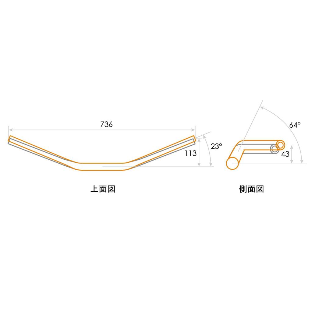 EFFEX Dedicated Handlebar Easy Fit Tapered Bar Plus Black Aluminum PBTF369K MT-09 (21-22) 28.6mm