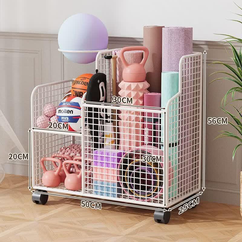 Miflame Movable Fitness Equipment Storage Basket