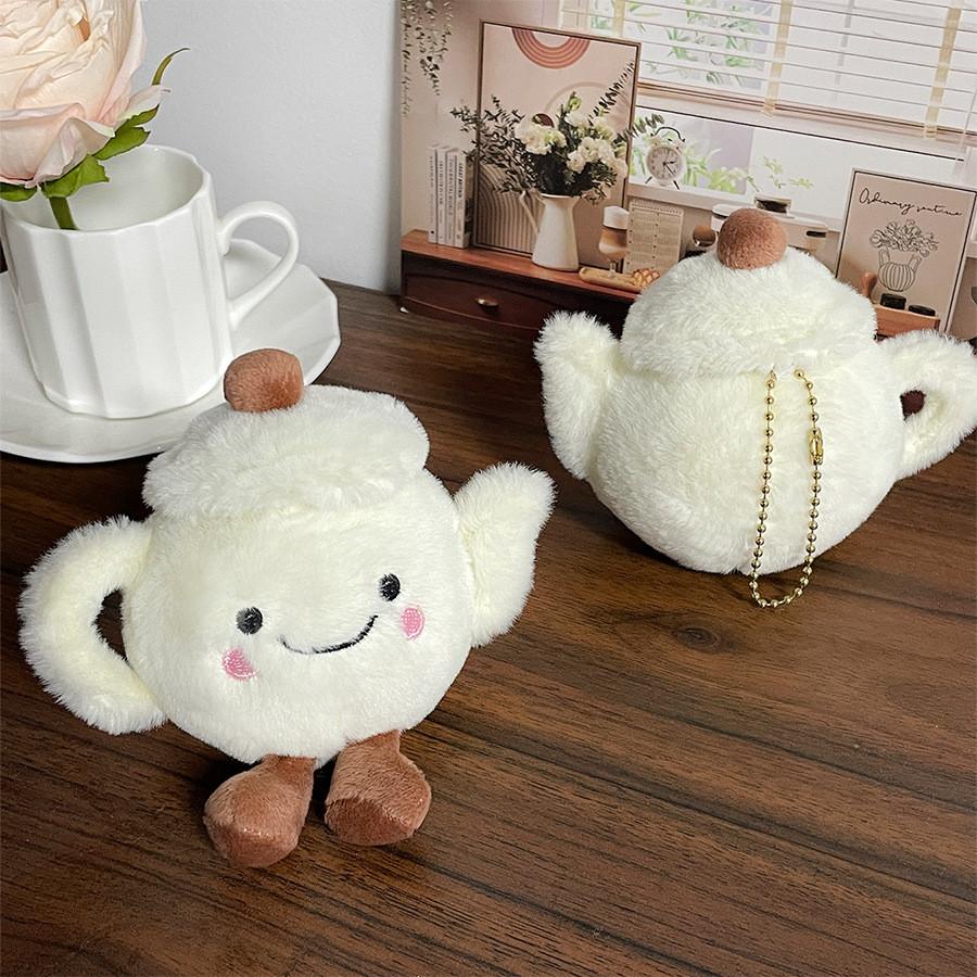 Plush Tea Pot Plush Toy Bag Charm Kids Gift For Children Playroom Decor