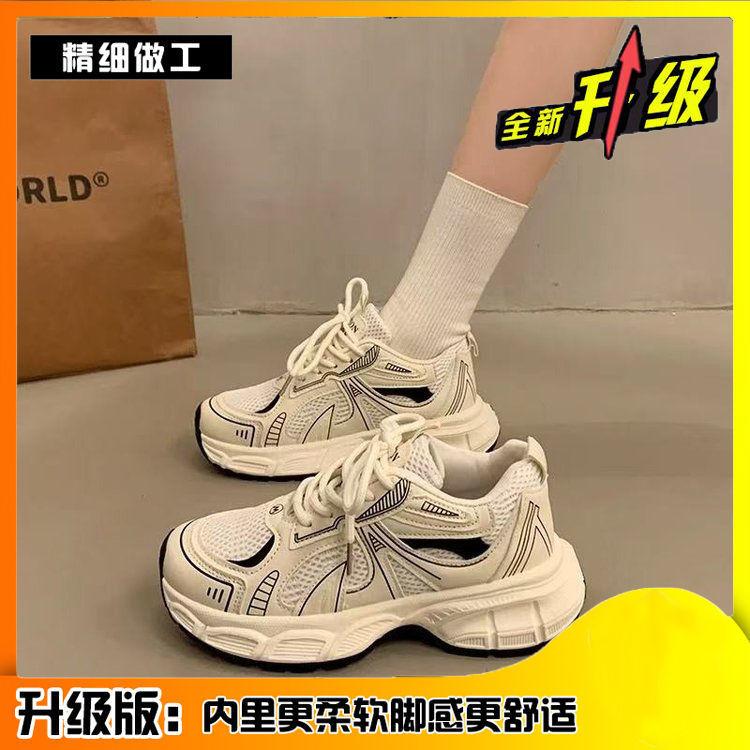 Breathable Women's Shoes Retro Platform Dad Shoes New Autumn and Winter Velvet Ankela Red Pair of Shoelaces Sneakers