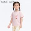 BalaOne Kids' Cartoon Print Short Sleeve T-Shirt