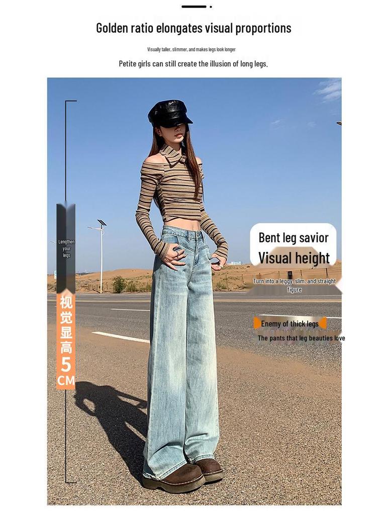 Damen Retro High-Waist Fleece Slim Wide-Leg Jeans - Herbst/Winter 2025 Kollektion