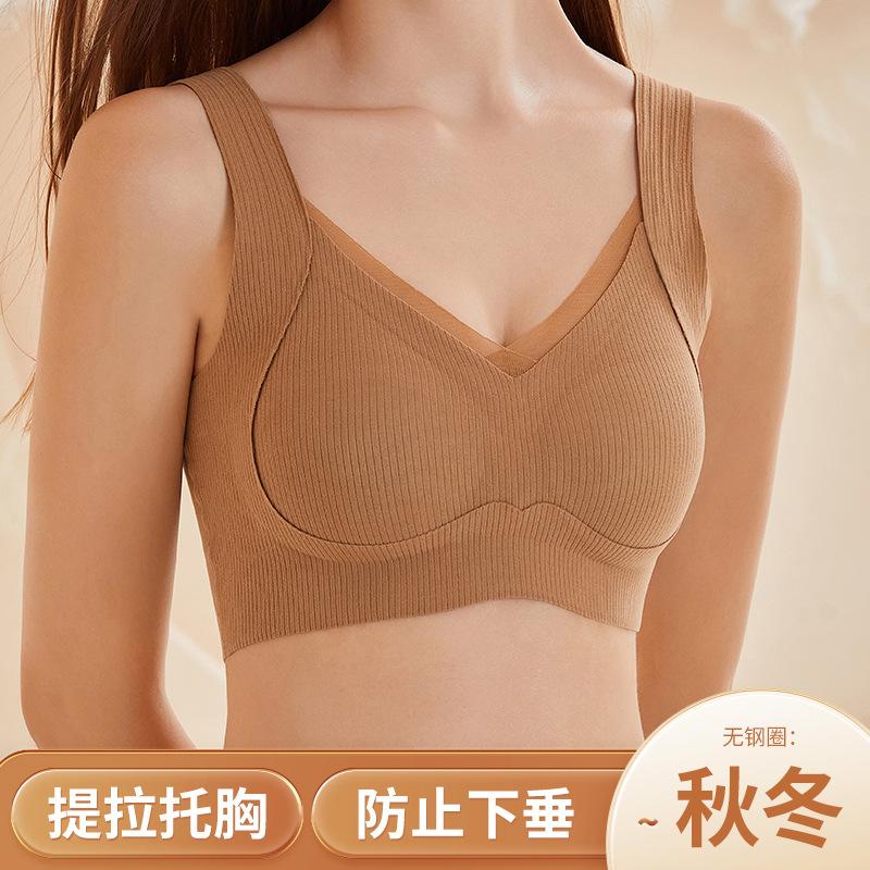 New women's seamless gathering, lifting support, anti-sagging breast bra, semi-fixed cup, autumn and winter bra cover
