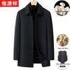 Men's Double-sided Wool Coat with Detachable Down Liner