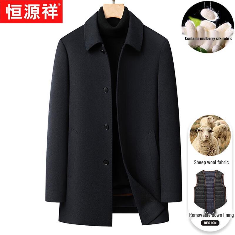 

Hengyuanxiang Men s Double-sided Wool Coat with Detachable Down Liner 4XL (190)