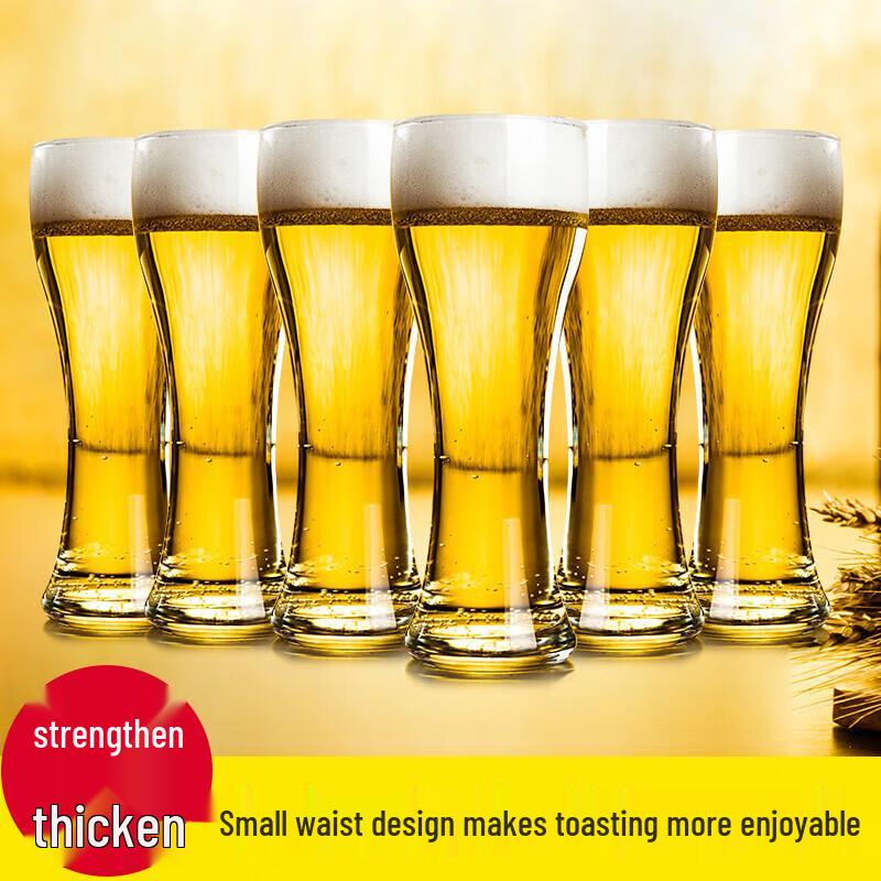 

CRISTALGLASS 450ml Waist-Cinched Beer Glasses, Set of 6