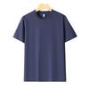 Summer Casual Lyocell Round Neck T-Shirt - Breathable Short Sleeve Base Layer