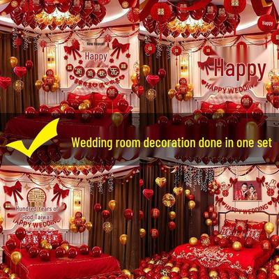 Double Happiness Wedding Room Decoration Set: Balloons & Supplies