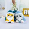 Cute Kitten Keychain Plush Doll Pendant Dorky Sitting Cat Doll Rag Doll Bag Charm