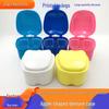 Dental Retainer & Denture Storage Box