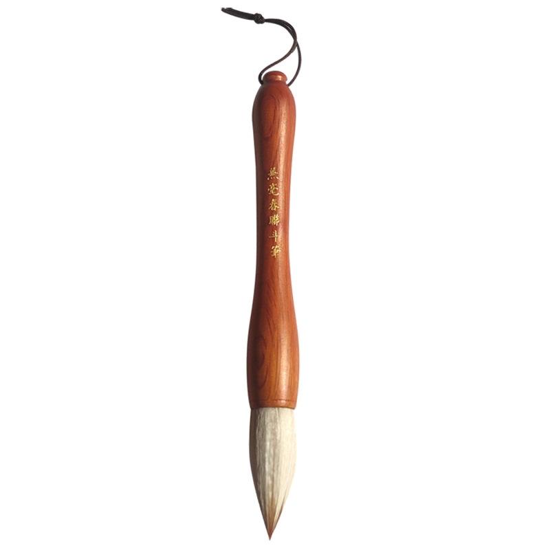 Rosewood Calligraphy Brush for Writing Large Spring Couplet Characters.