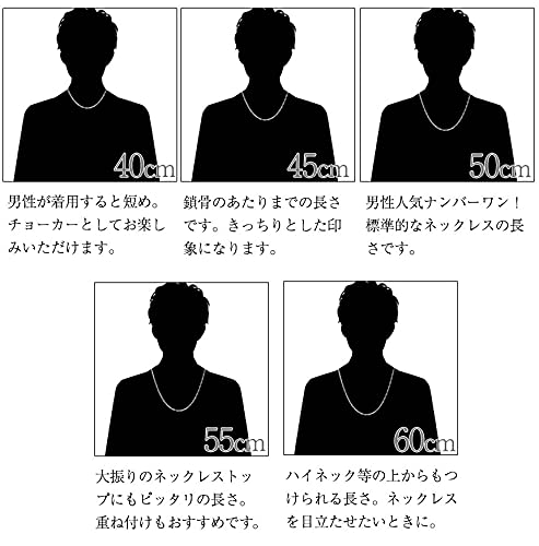 Collier Chaîne Azuki Longue Sears, Argent 925, 3,2 mm de Large, 50 cm