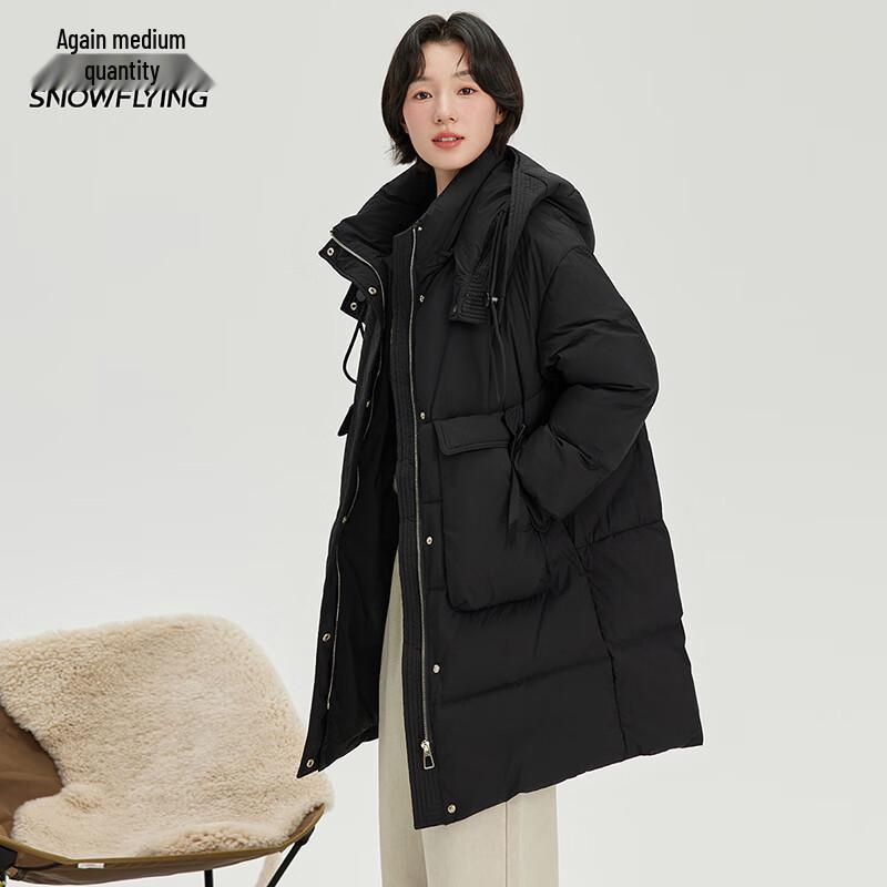Snow Flying Women's Mid-Length Hooded Down Jacket
