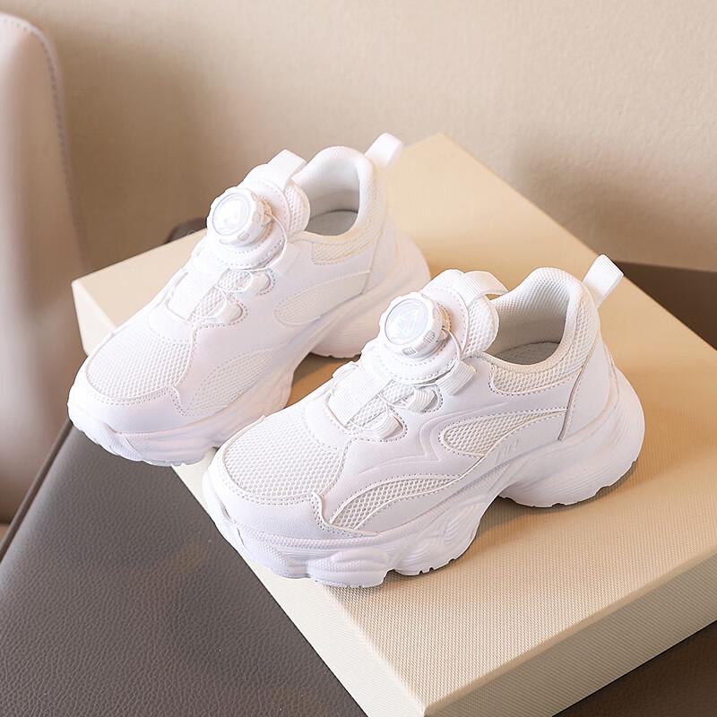 Warrior Kids WZ-B503MJ White Casual Sport Shoes 30