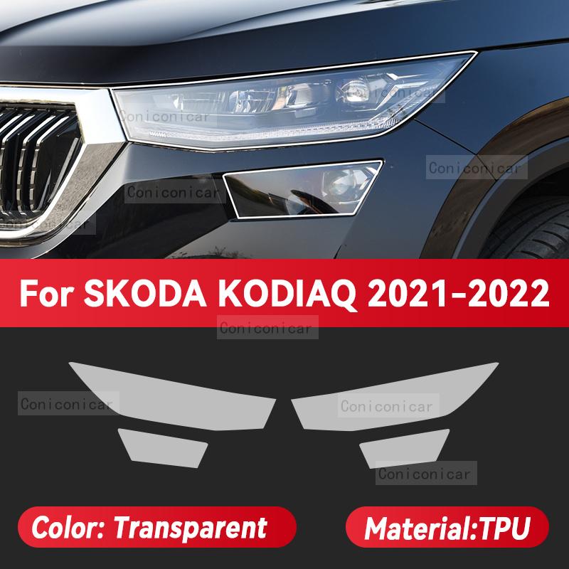 

Для SKODA KODIAQ 2021 2022 Прозрачная защитная пленка из ТПУ для фар автомобиля, пленка для тонировки передних фар, наклейка для изменения цвета Transparent