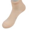 5 Pairs of Women's Summer Thin Pure Color Muggrass Scented Antiodor Breathable Sweat Absorbing Sports Socks