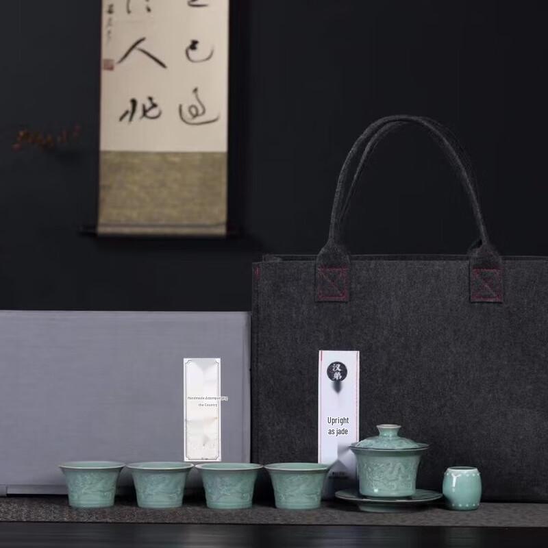 

Yi Hu De 6-Piece Nine Dragon Auspicious Tea Set