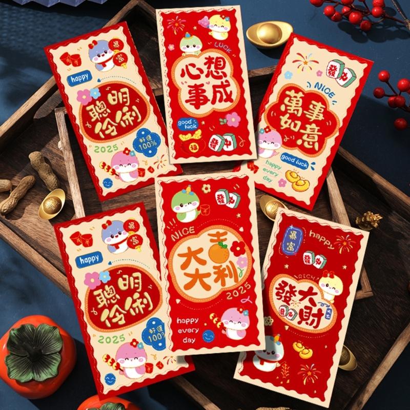 Set of 6 Traditional Lunar New Year Redness Packets for Snake Year Money Pouches Dropshipping