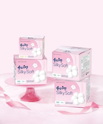 Dámské hygienické potřeby – Hygienické vložky