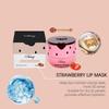 Lip Sleep Mask Night Sleep Moisturizing Lip Gloss Bleach Cream Exfoliating Fade Lip Lines Strawberry Honey Nourishing Lip Care