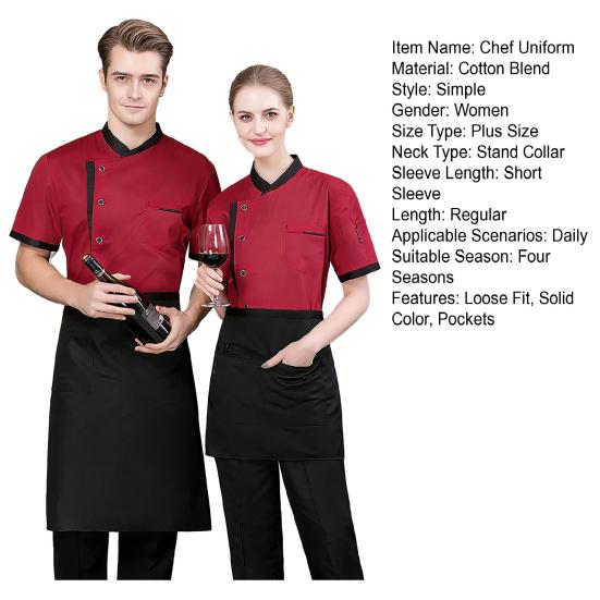 Uniform Chinese Stand-Up Collar Short Sleeve Unisex Chef Tops with Practical Button