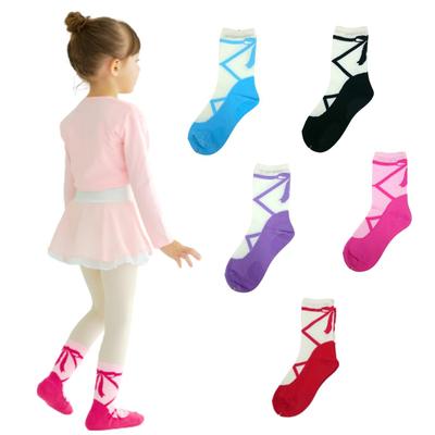 Ballet Specialty Store Mignon Ballet Shoe Cover (Non-slip) Made In
