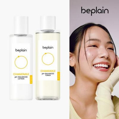 Haut- & Körperpflege – Pflegekosmetik-Sets