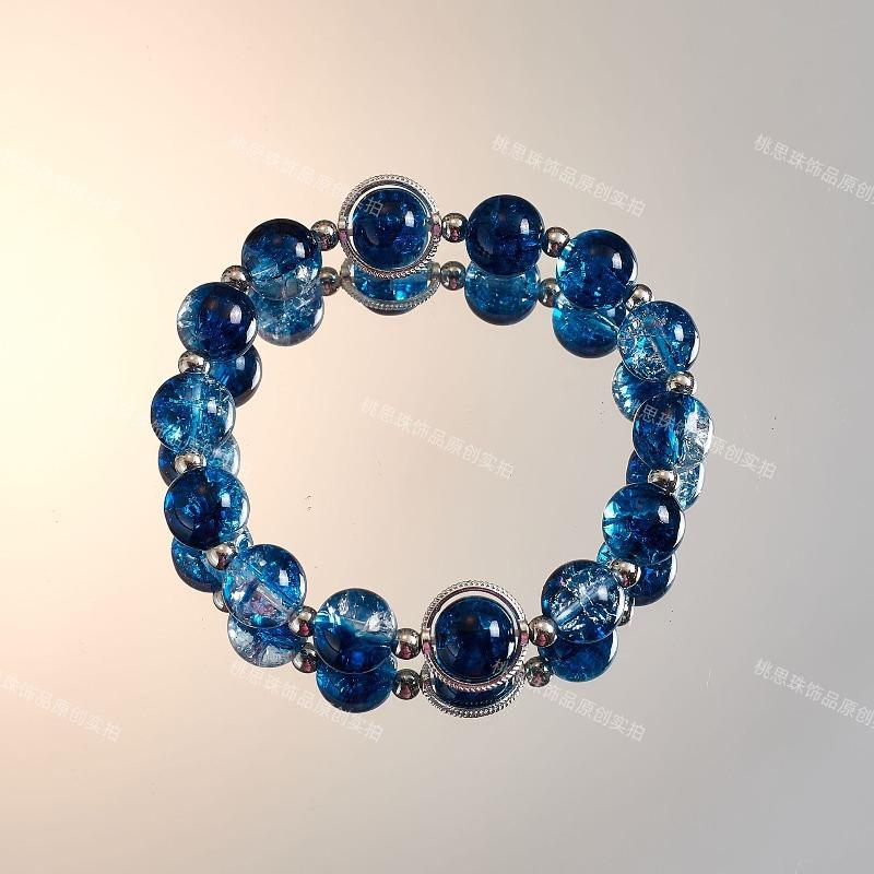 Moana deep sea blue bracelet, original gradual change niche blue sea fishtail starfish glazed bracelet