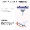 Hitachi Paper Pack Type Cleaner Cord Type Floor Brush Type Blue HITACHI CV-F50-A