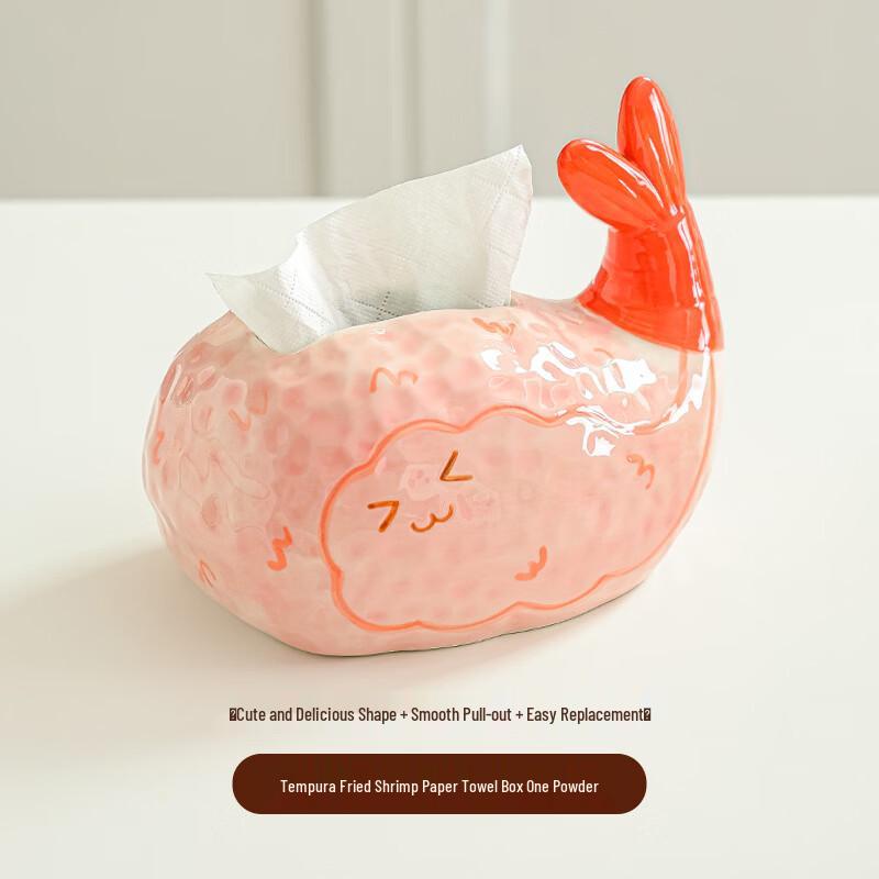 

Cute Tempura Fried Shrimp Tissue Box