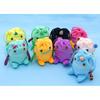 Sinada Mokeke Chimokke Plush Toy Pouch Kiritchi 20cm