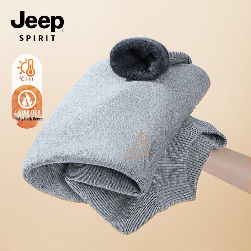 Jeep Spirit Men's Fleece-Lined Half-High Collar Pullover Sweater
