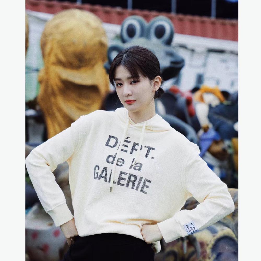 Gallery Dept Limited Edition Hand-Painted Splatter Hoodie - James Style