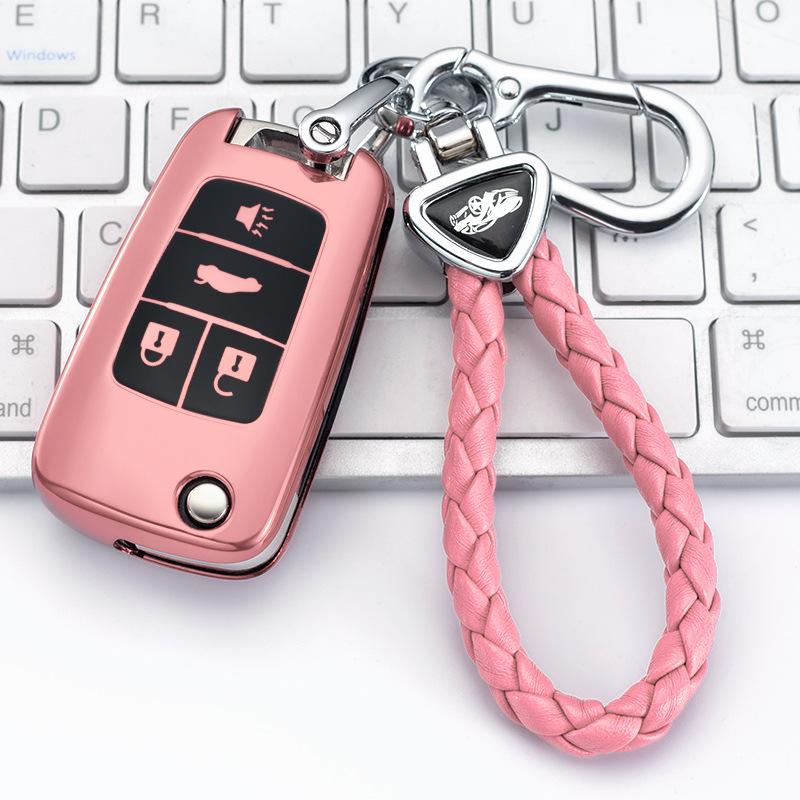 Chevrolet Cruze Key CoverRSCovoz Shell Mairui Bao Buckle19Cruze Creative Upscale Key Case