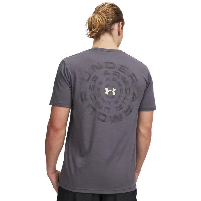 Under Armour Men's Blur Loose Fit Short Sleeve T-Shirt