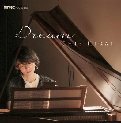 CD CHIE HIRAI FORTEPIANO  Hiraichie  Fortepiano   Dreama FOCD9818 Giappone ObiGiapponese Altro Usato