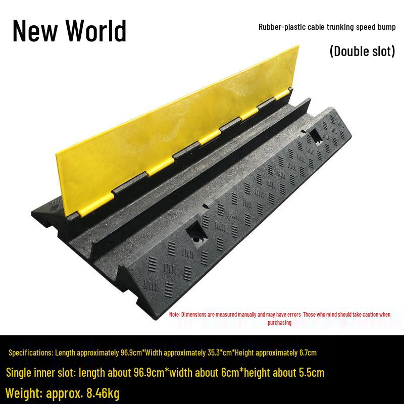 PVC Dual-Channel Speed Bump Cable Protector Board