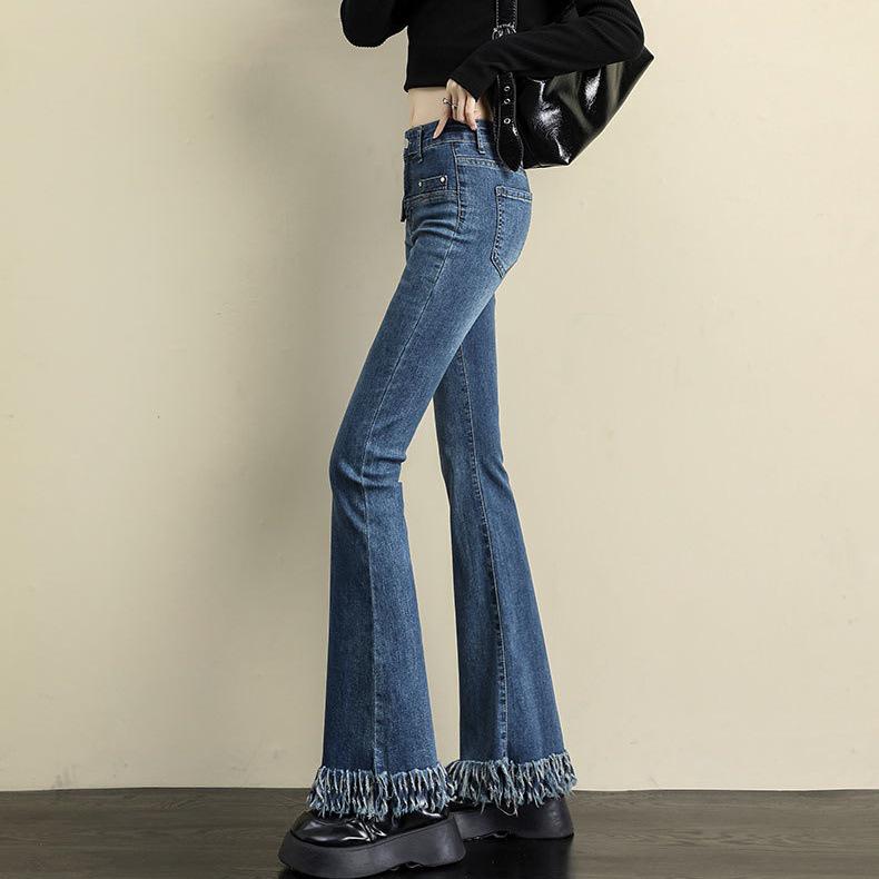 Women's High-Waisted Slimming Stretch Flare Jeans with Raw Hem - Look Taller & Slimmer