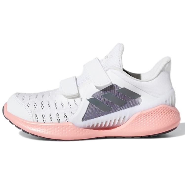 (GS) adidas ClimaCool Vent Summer.Rdy CF J  Glory Pink  Kids  EG4850 EU 28